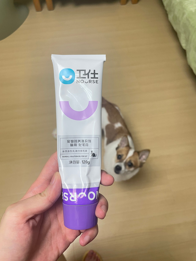 P1 卫仕这个化毛膏是买过的化毛产品里适口性最好的一款。家里的小猪咪有比较挑剔的都爱不释手!狠狠赞美!P2 早就空瓶的EVELOM卸妆膏,好用是好用,不便宜也是真的不便宜。P3-4 真的哭死,去杭州线