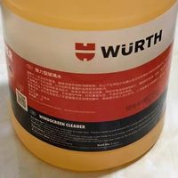 寒冬中的行车守护者——伍尔特强力型玻璃水体验记