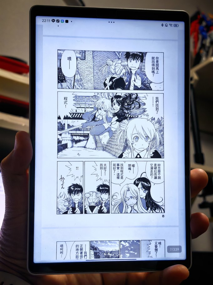 联想拯救者安卓平板