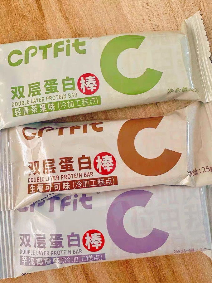 康比特饼干