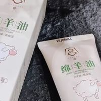 绵羊油凡士林护手霜，防裂保湿效果不错