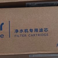 海尔原厂滤芯，包装好，安装顺利