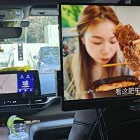 当贝盒子➕便携屏DIY赛那后排娱乐系统