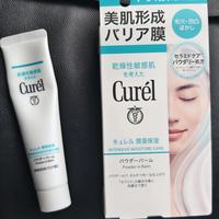 珂润毛孔霜控油效果两极分化？600+用户真实评价大PK