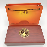 片仔癀从神药到滞销引热议，628+ 用户观点深度剖析中药金融化泡沫