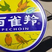 百雀羚护肤脂：穿越时光的“穷鬼护手霜”，藏着刻进DNA的温暖
