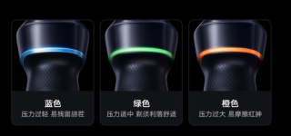 小米电动剃须刀Pro开启预售，双环锁须结构+智能动态彩屏，到手价336元！