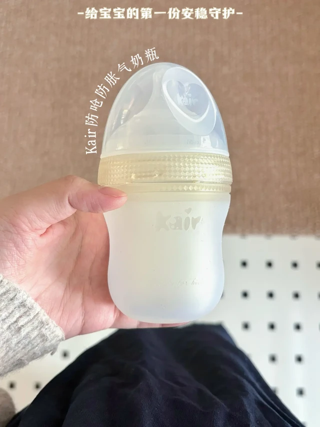 新生儿选对防呛防胀气奶瓶 躲过二月闹