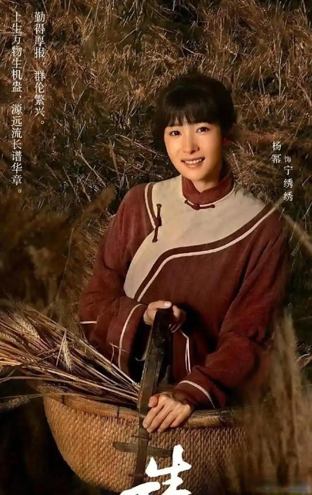 2025扛剧花格局重塑：杨紫领跑，白鹿霸屏，杨幂赵露思强势破局