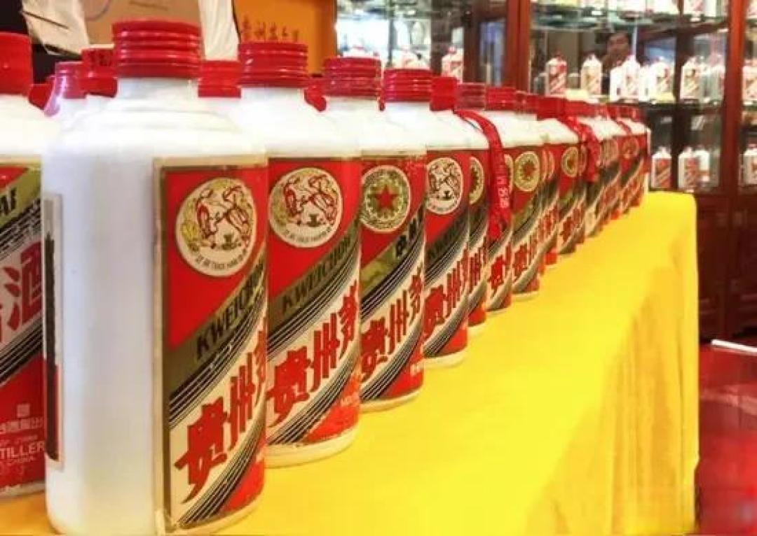 茅台跌破1499元:金融属性褪色引发踩踏,价格还会继续跌吗?