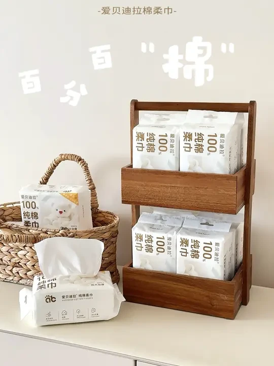 亲测性价比超高的棉柔巾！100%纯棉