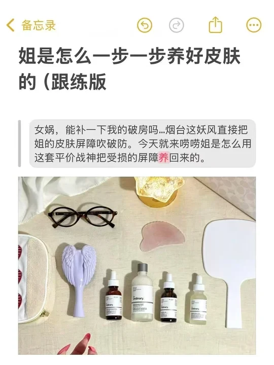喜欢洋妞吗 我出不完的洋相…