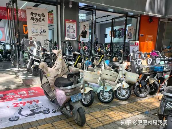 电动自行车为什么要搞最严新国标？