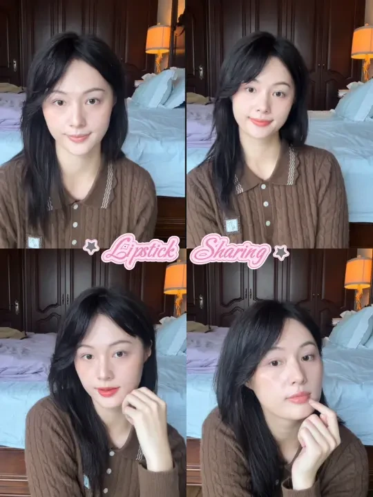 深唇爱用大牌淡颜系口红分享～