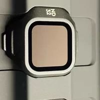 大疆DJI Mini 5 Pro：新手入门航拍利器