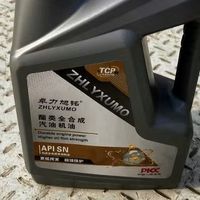 冬季用车技巧大揭秘，安全温暖过冬