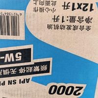 冬季用车全攻略，畅行寒冬无烦恼