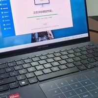 998克的13寸高分本，2.8K OLED屏+R7强悍芯！二手1900元