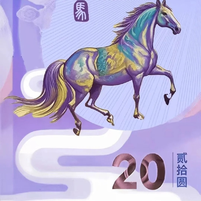 2026 纪念币预约保姆级攻略：热门品种 + 抢约秘籍，手慢真的无！