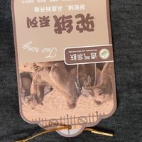 冬季保暖穿搭秘籍，温暖与时尚并存