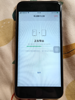 十年多以后，iphone6s还能打嘛？