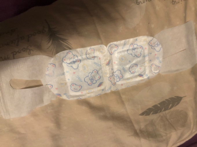 眼罩
