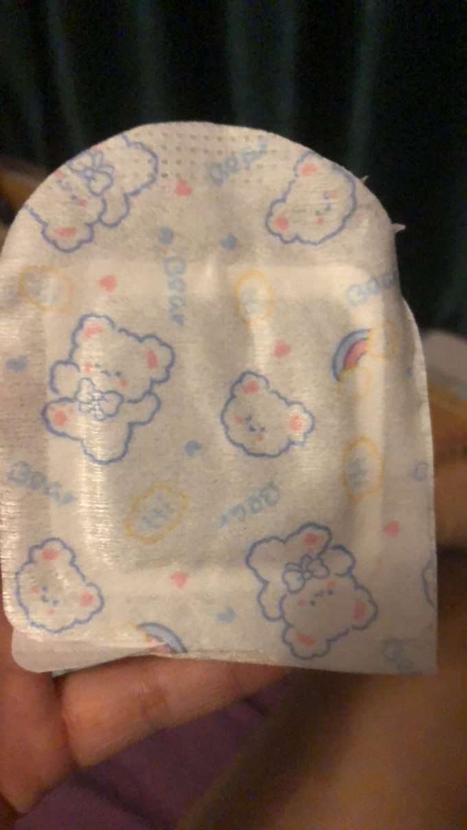 眼罩