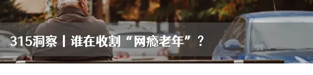 从冷门歌手到热门金曲,AI音乐成了?