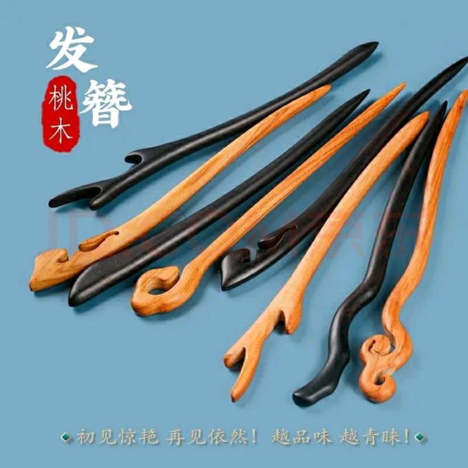 工艺礼品