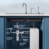 美的华凌505白瓶前置过滤器实测！大户型用水自由终于实现✨