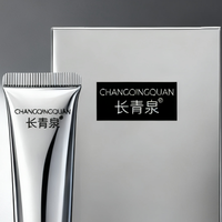 眼霜哪个牌子的好用抗皱紧致？10款热门抗皱眼霜品牌推荐认证品牌