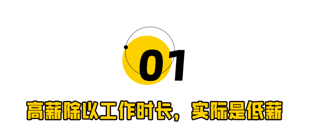 大厂留给00后的好岗位不多了