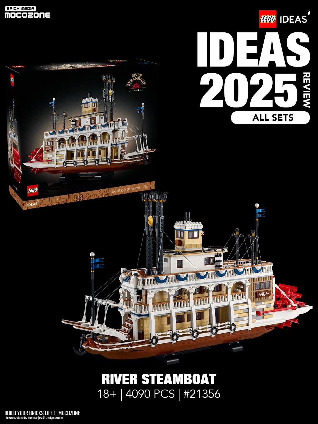 回顾一下乐高2025年IDEAS系列推出的所有套装!