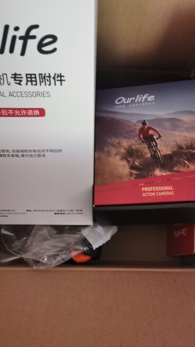 摄像机