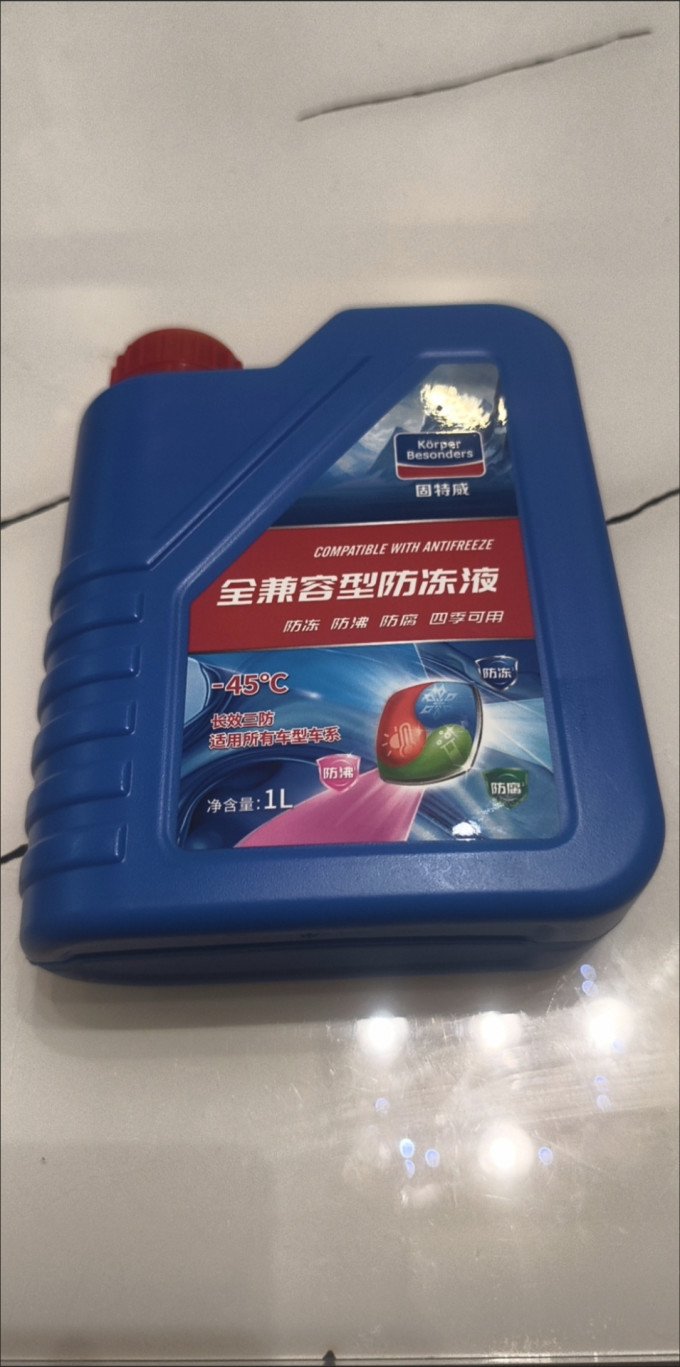 固特威其他汽车配件