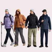 冬徒步本命装备！诺诗兰胡杨林3.0鹅绒三合一冲锋衣实测封神🌲