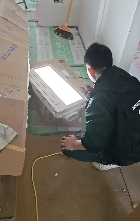 报告！今天装修到这里啦