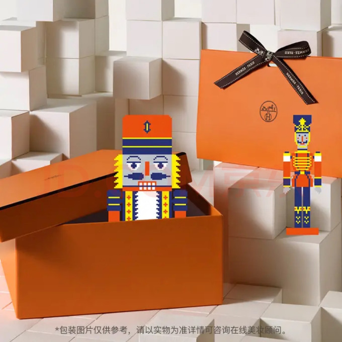 爱马仕男士香水