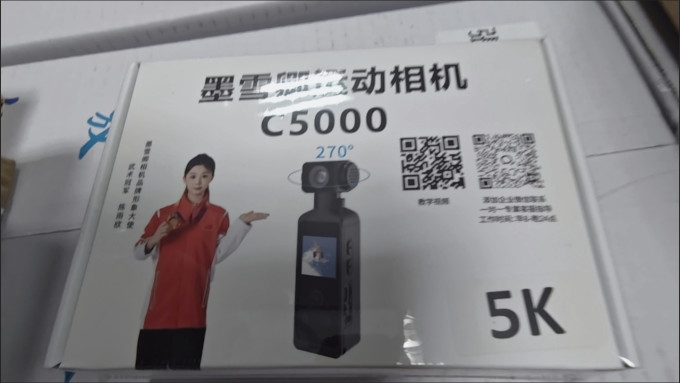 摄像机