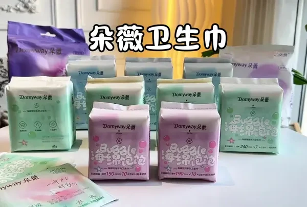 最近很火的朵薇卫生巾真的好用吗？#卫生巾 #姨妈巾 #朵薇卫生巾