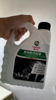 冬日自驾滑雪必备！嘉实多大桶防冻液太省心