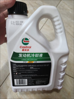 冬日自驾滑雪必备！嘉实多大桶防冻液太省心