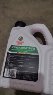 冬日自驾滑雪必备！嘉实多大桶防冻液太省心