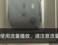 大疆DJI Mini 3：新手航拍利器