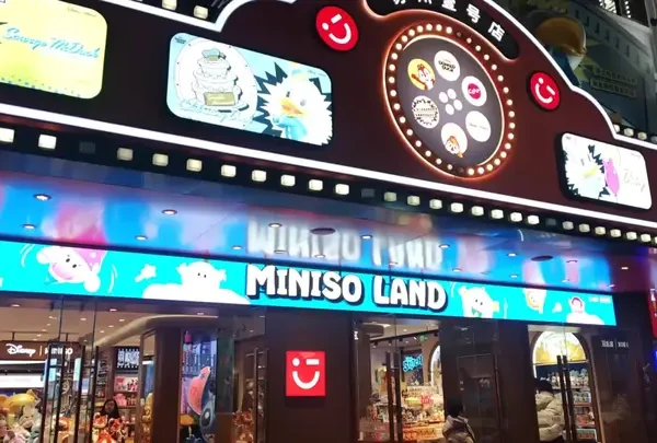 沉浸式第一视角逛迪士尼miniso联名 一副没见过世面的样子哈哈哈哈
10分钟真沉浸式 ！#热门 #苏州 #观前街 #miniso名创优品 #迪士尼