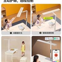 😭后悔没早买！娃近视度数稳住全靠这盏“小路灯”