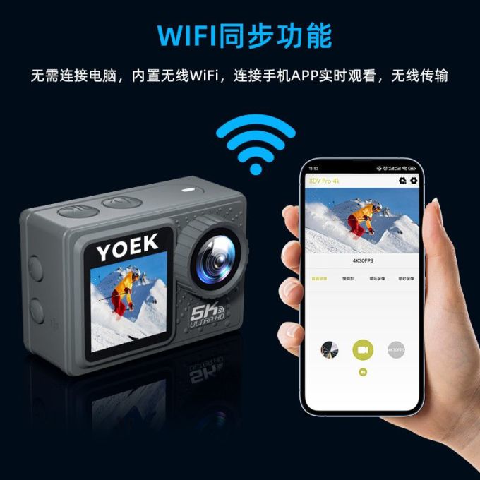 摄像机