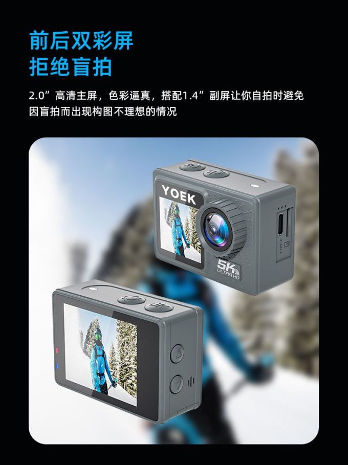 摄像机