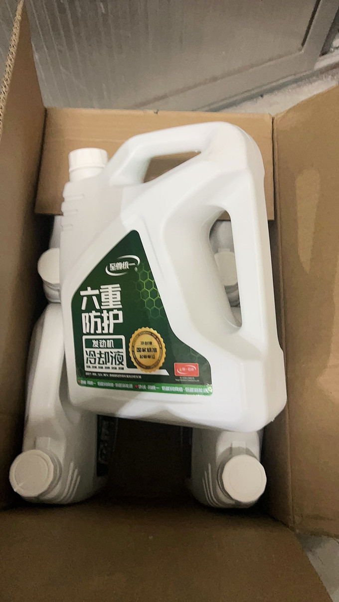 其他汽车配件