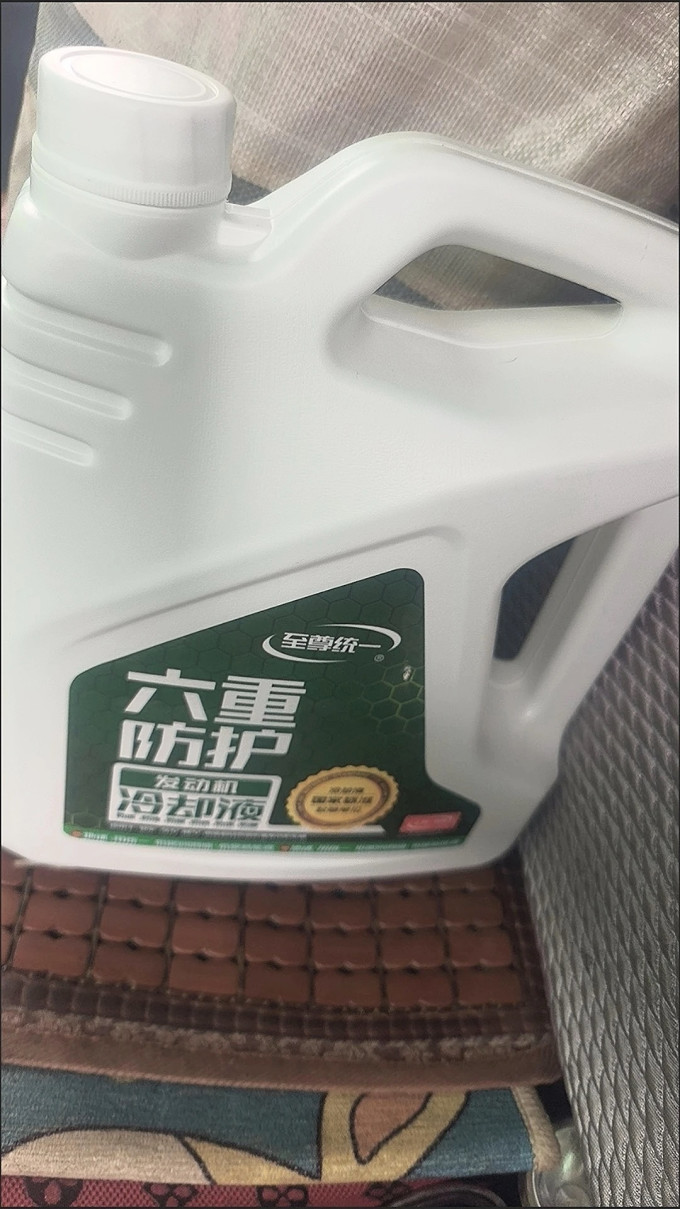 其他汽车配件
